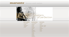 Desktop Screenshot of marantz.com